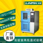 高效耐用，無與倫比！了解我們的